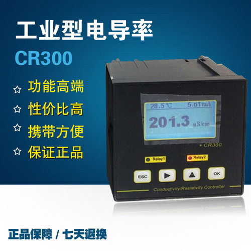 :氧含量在线检测产品 参考购买价格制价与获取适配精准含代理商名录寻找准备